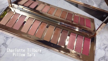 ピロートーク インスタント アイ パレット/Charlotte Tilbury/アイシャドウパレットを使ったクチコミ（1枚目）