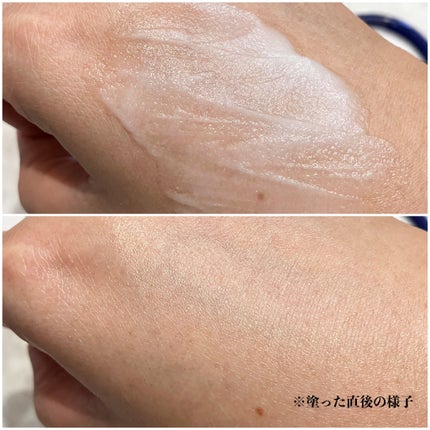 ニベア ロイヤルブルーボディクリーム うるおい密封ケア/ニベア/ボディクリームを使ったクチコミ(6枚目)