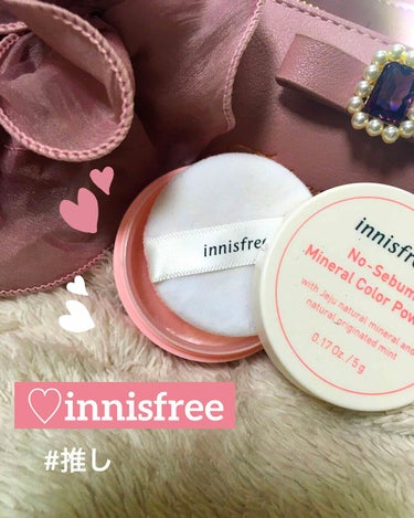 ノーセバム　ミネラルカラーパウダー　/innisfree/ルースパウダーを使ったクチコミ（1枚目）