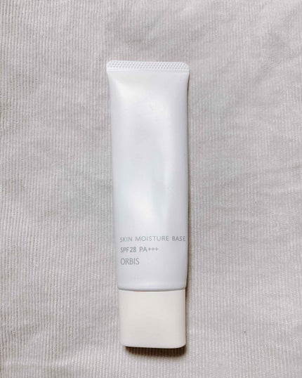 スキンモイスチャーベース/オルビス/化粧下地を使ったクチコミ(1枚目)
