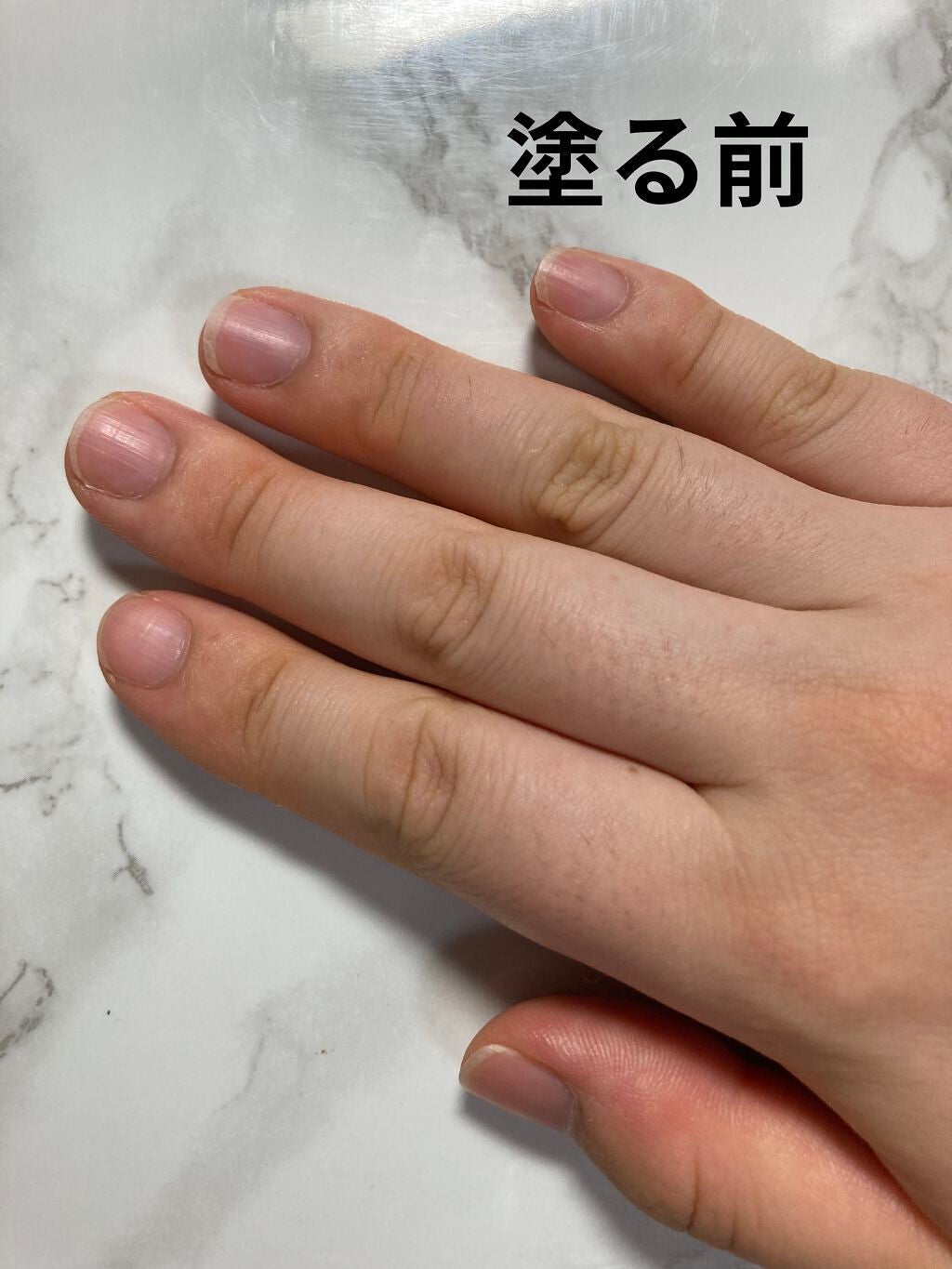 エテュセ クイックケアコート/ettusais/ネイルオイル・トリートメントを使ったクチコミ(2枚目)