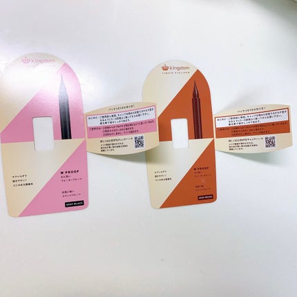 リキッドアイライナーWP		/キングダム/リキッドアイライナーを使ったクチコミ(3枚目)