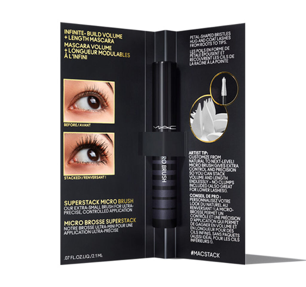 試してみた】M・A・C スタック マイクロ マスカラの人気色