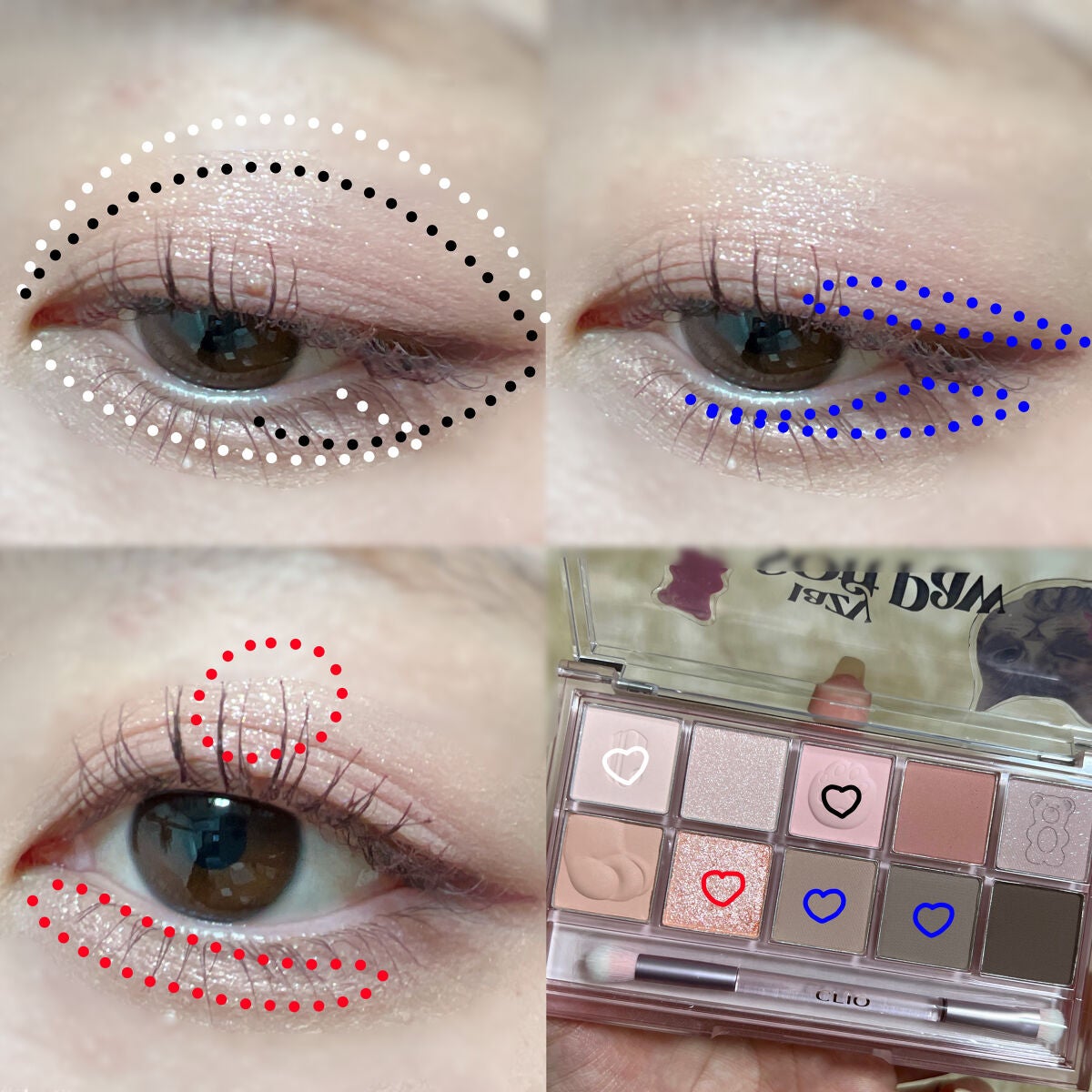 プロ アイ パレット/CLIO/アイシャドウパレットを使ったクチコミ(5枚目)