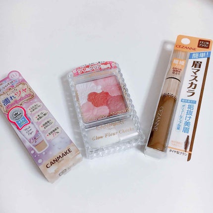 ウィンクグロウアイズ/キャンメイク/ジェル・クリームアイシャドウを使ったクチコミ(1枚目)