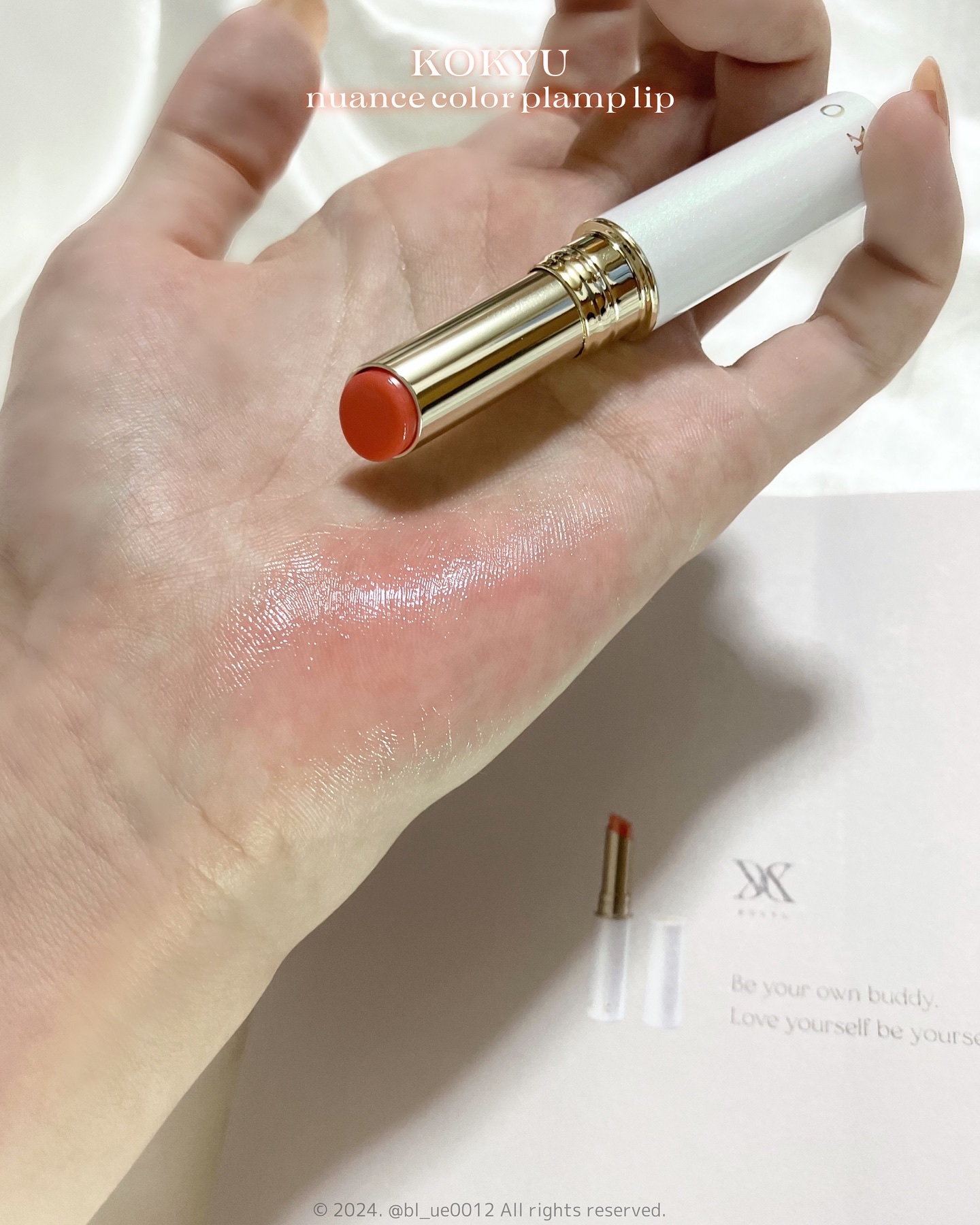 KOKYU×Moe ニュアンスカラープランリップ/KOKYU/リッププランパーを使ったクチコミ（3枚目）