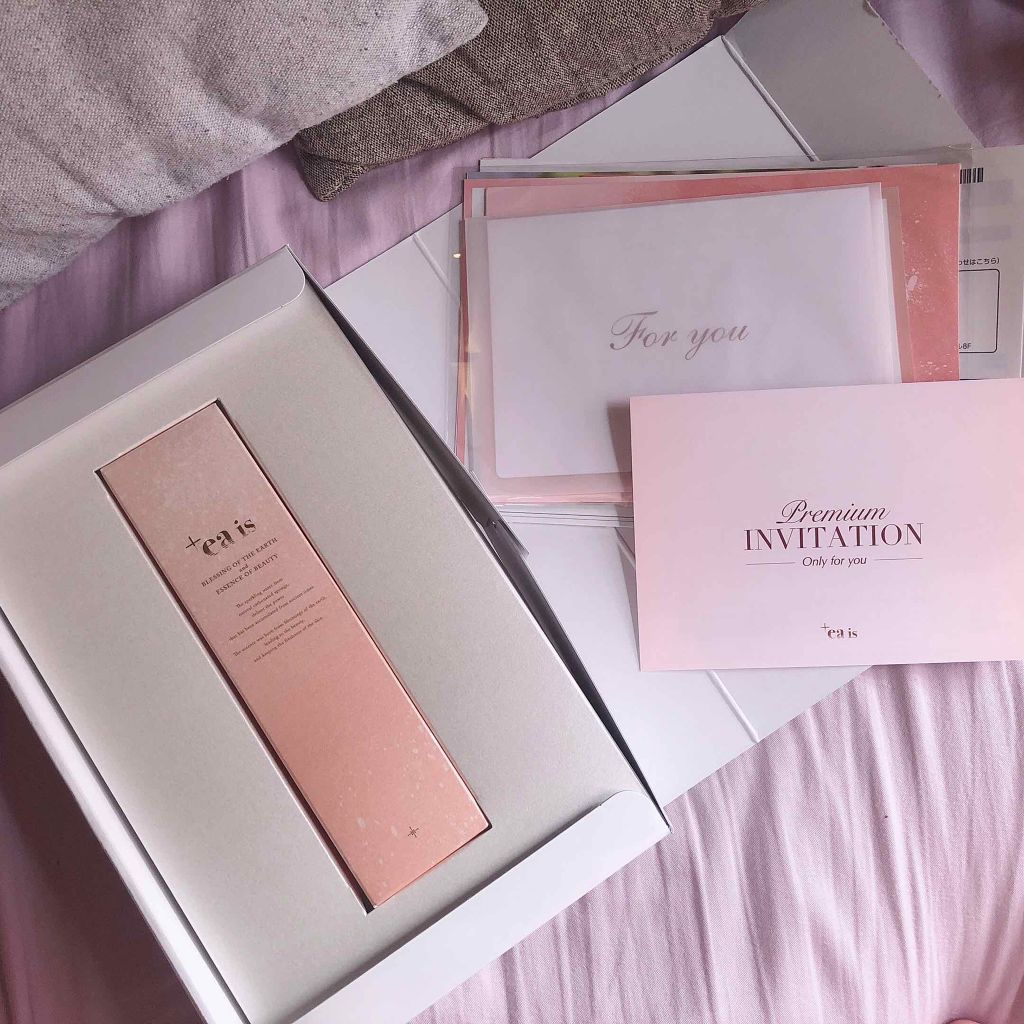 プラスエアイズ/+ea is/美容液を使ったクチコミ(1枚目)