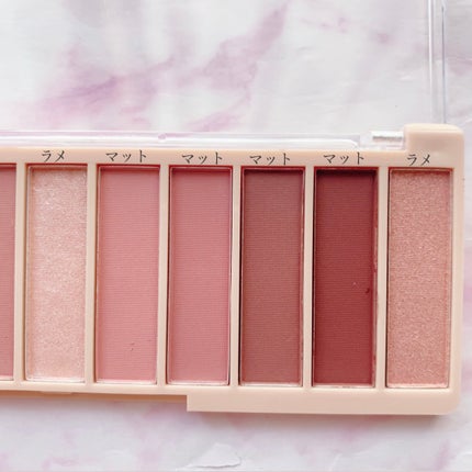 アイシャドウパレット/coou/アイシャドウパレットを使ったクチコミ(4枚目)