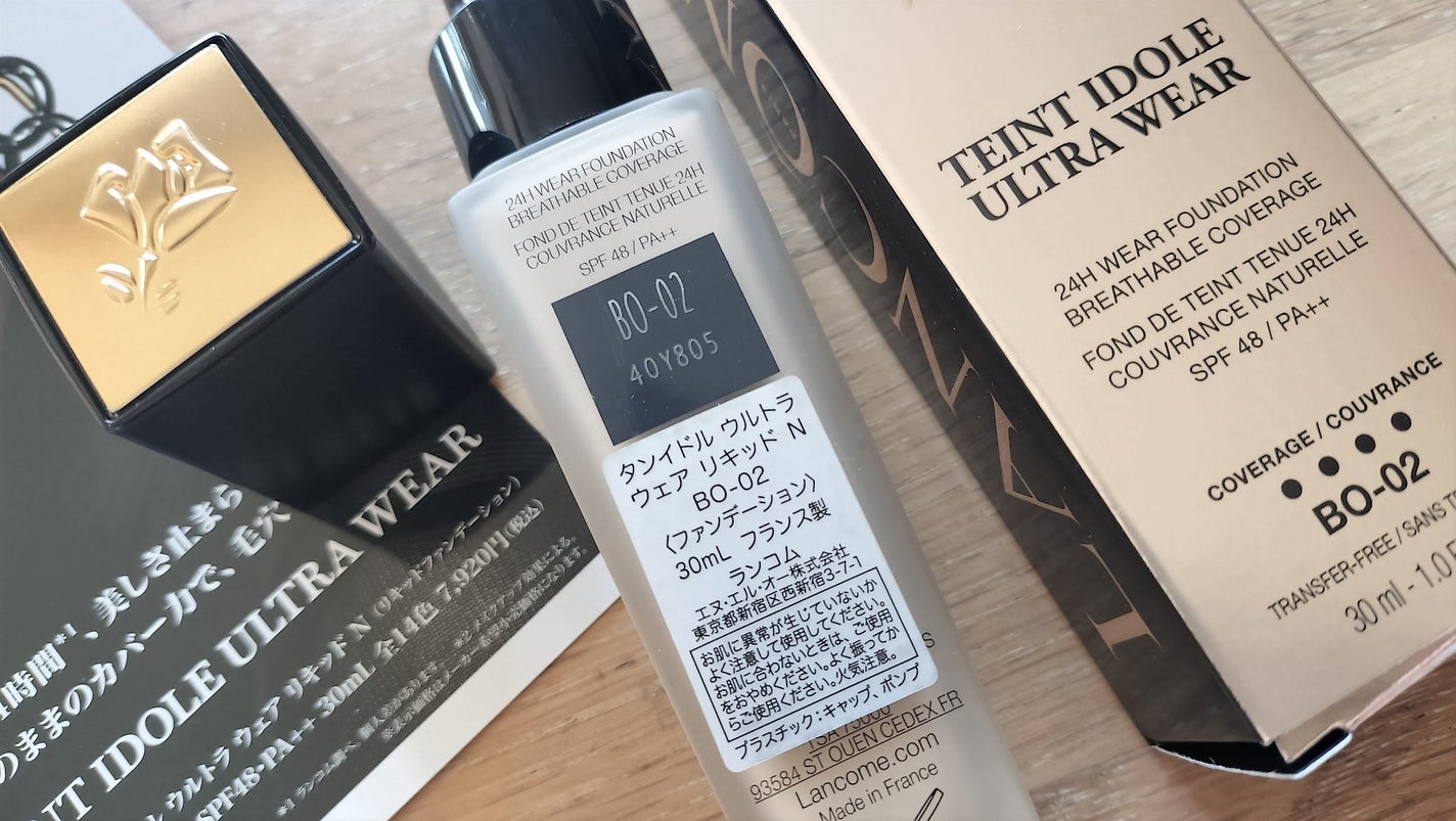 タンイドル ウルトラ ウェア リキッド N/LANCOME/リキッドファンデーションを使ったクチコミ(3枚目)