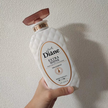 パーフェクトビューティ モイストダイアン エクストラシャイン シャンプー/トリートメント トリートメント450ml/ダイアン/市販シャンプーの画像