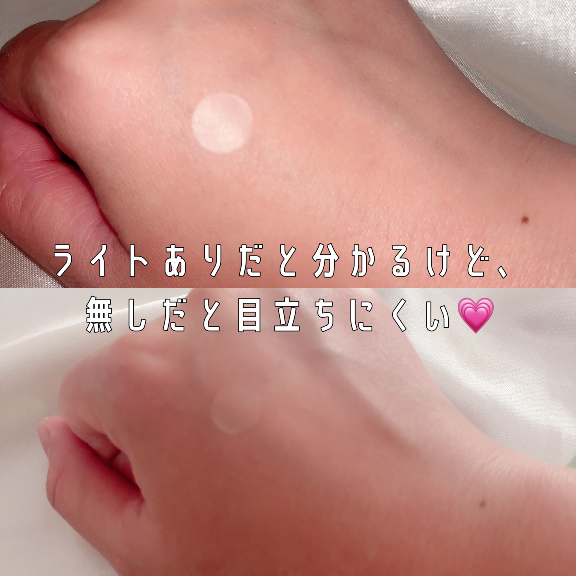 misakiのクチコミ「




VT
シカレチAパッチ🤍

8mm × 12枚
10mm × 12枚

🔹生活防水で.....」（3枚目）