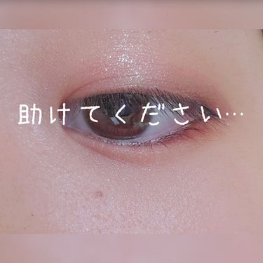 sheep【しーぷ】 on LIPS 「⚠この投稿は主が皆様にアドバイスを頂くだけの投稿です⚠久しぶり..」（1枚目）