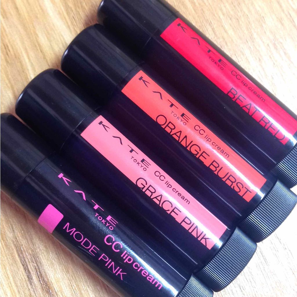 CCリップクリームN/KATE/リップケアを使ったクチコミ(1枚目)