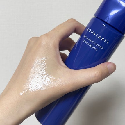 トリートメントローション (ブライトニング) とてもしっとり/アクアレーベル/化粧水を使ったクチコミ(4枚目)