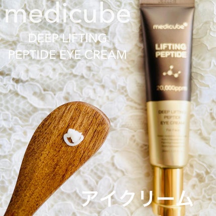AGE-Rアイショット / MEDICUBEの口コミ | おすすめ順 | 32件 | LIPS AGE-Rアイショット / MEDICUBEの口コミ | おすすめ順 | 32件 | LIPS