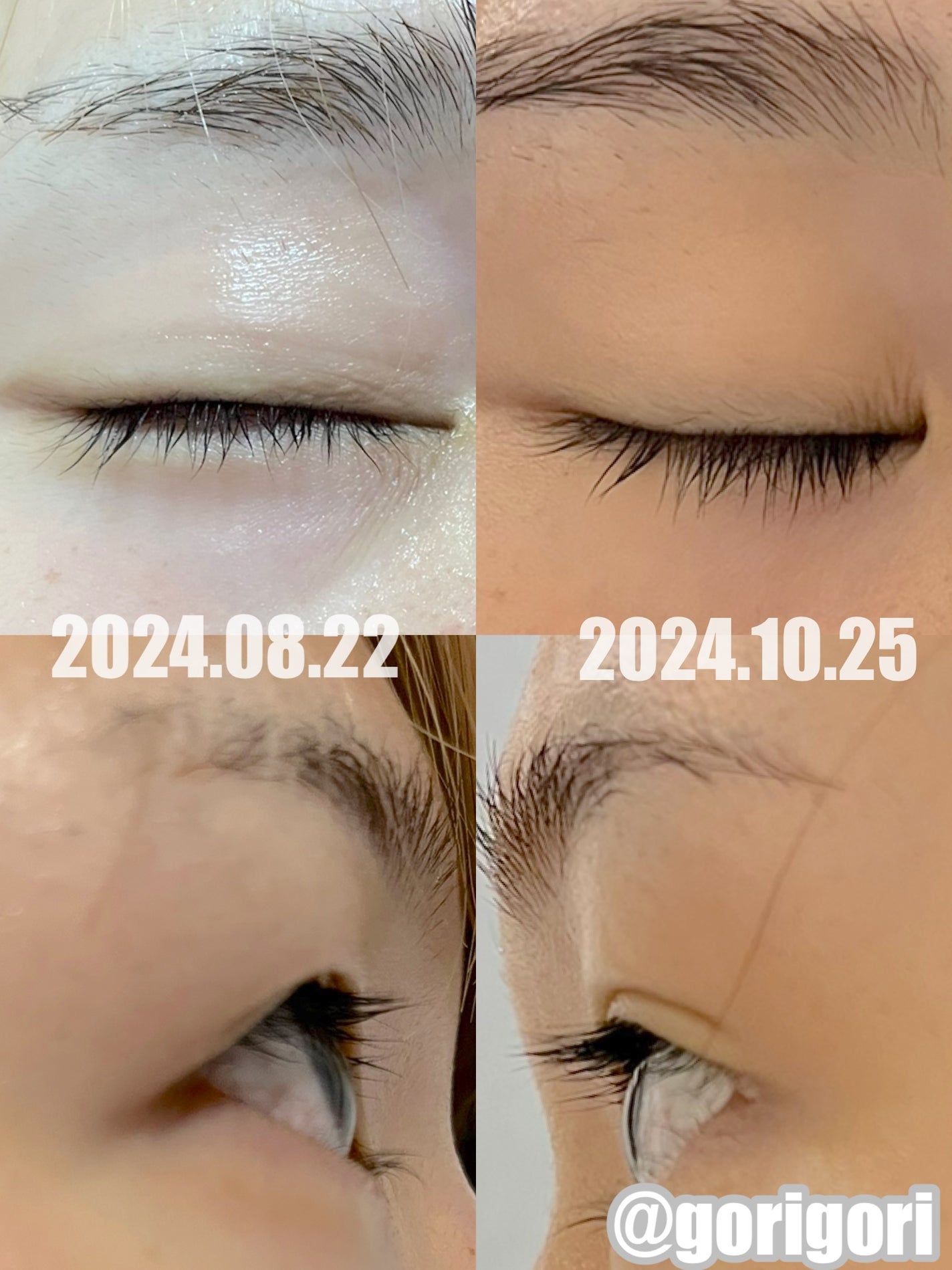 インテンシブアイラッシュセラム/COSNORI/まつげ美容液を使ったクチコミ(4枚目)