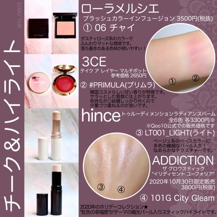 ロング&カールマスカラ アドバンストフィルム/ヒロインメイク/マスカラを使ったクチコミ(7枚目)