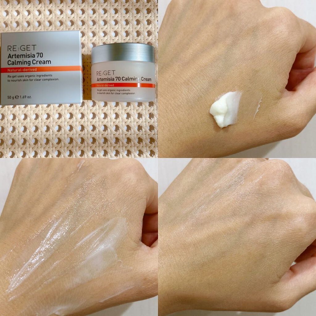 カワラヨモギ70カーミングクリーム/RE:GET/フェイスクリームを使ったクチコミ（2枚目）