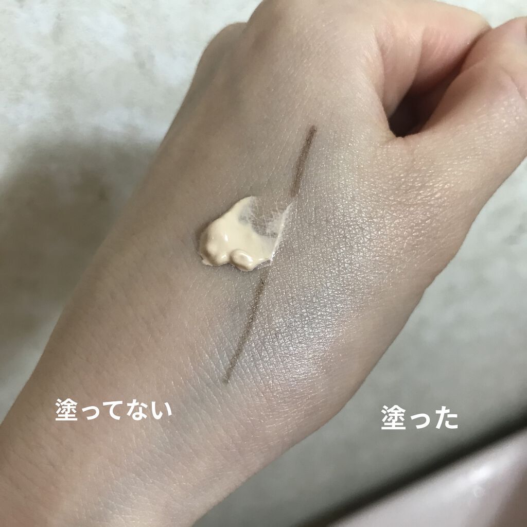 ミネラルインナートリートメントベース/エトヴォス/化粧下地を使ったクチコミ（3枚目）