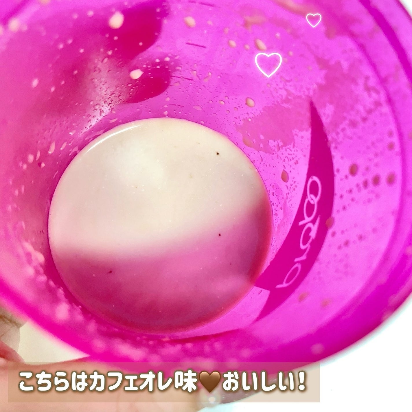 プロポ プロテイン(カフェオレ味)/ロート製薬/その他プロテインを使ったクチコミ(6枚目)