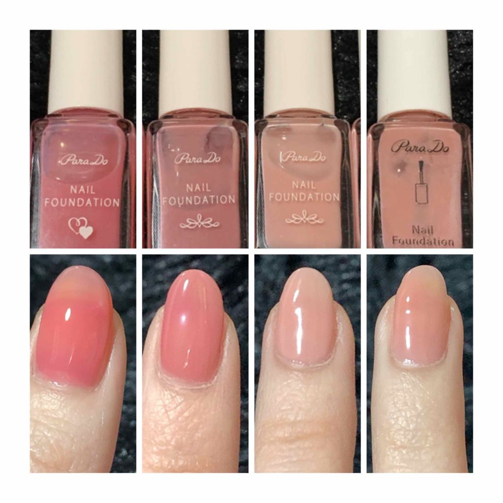 ネイルファンデーション/パラドゥ/マニキュアを使ったクチコミ(2枚目)