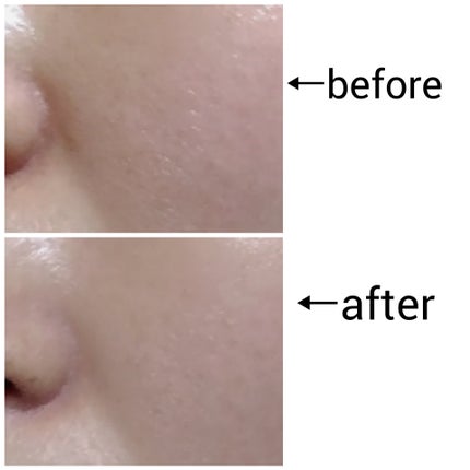 ブラックスネイルグルタチオントーンアップサン/Dr.G/日焼け止めクリームを使ったクチコミ(2枚目)