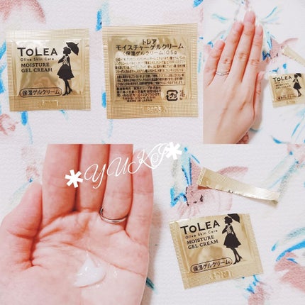 yuki on LIPS 「今回紹介するのは♡小豆島発!オリーブスキンケア*トレアトライア..」(4枚目)