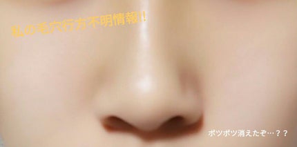 あやかす on LIPS 「皆さんこんにちはᕱ⑅ᕱ.。ഒ初投稿です。初めての投稿は皆さんが..」(1枚目)