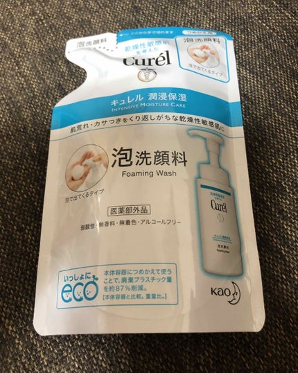 潤浸保湿 泡洗顔料/キュレル/泡洗顔を使ったクチコミ(1枚目)
