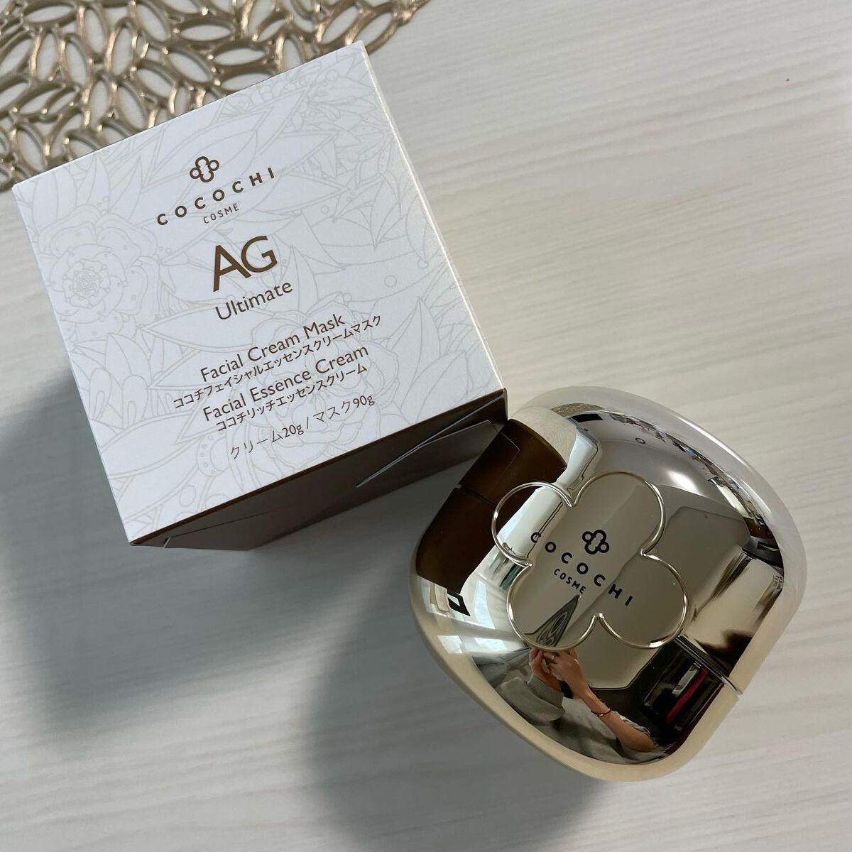 フェイシャル エッセンス クリームマスク/COCOCHI/フェイスクリームを使ったクチコミ（1枚目）