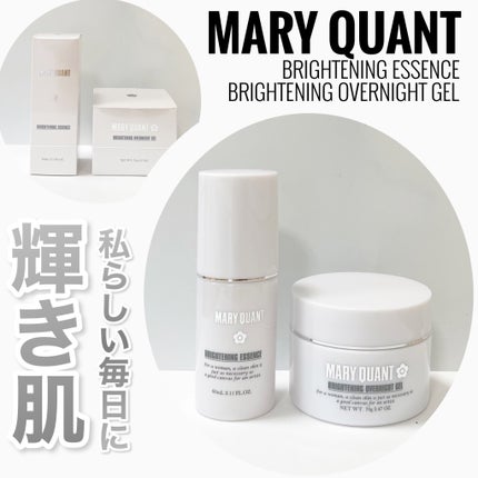 マリークヮント ブライトニング オーバーナイト ジェル/MARY QUANT/フェイスクリームを使ったクチコミ(1枚目)