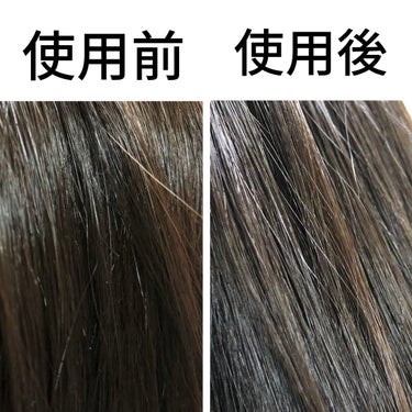 髪のキメ美容バリアトリートメント/エッセンシャル/洗い流すヘアトリートメントを使ったクチコミ（2枚目）