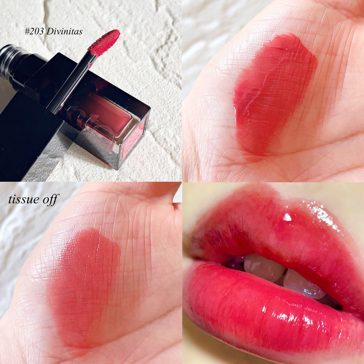 ブラーグロイリップティント/Dinto/リップティントを使ったクチコミ(3枚目)