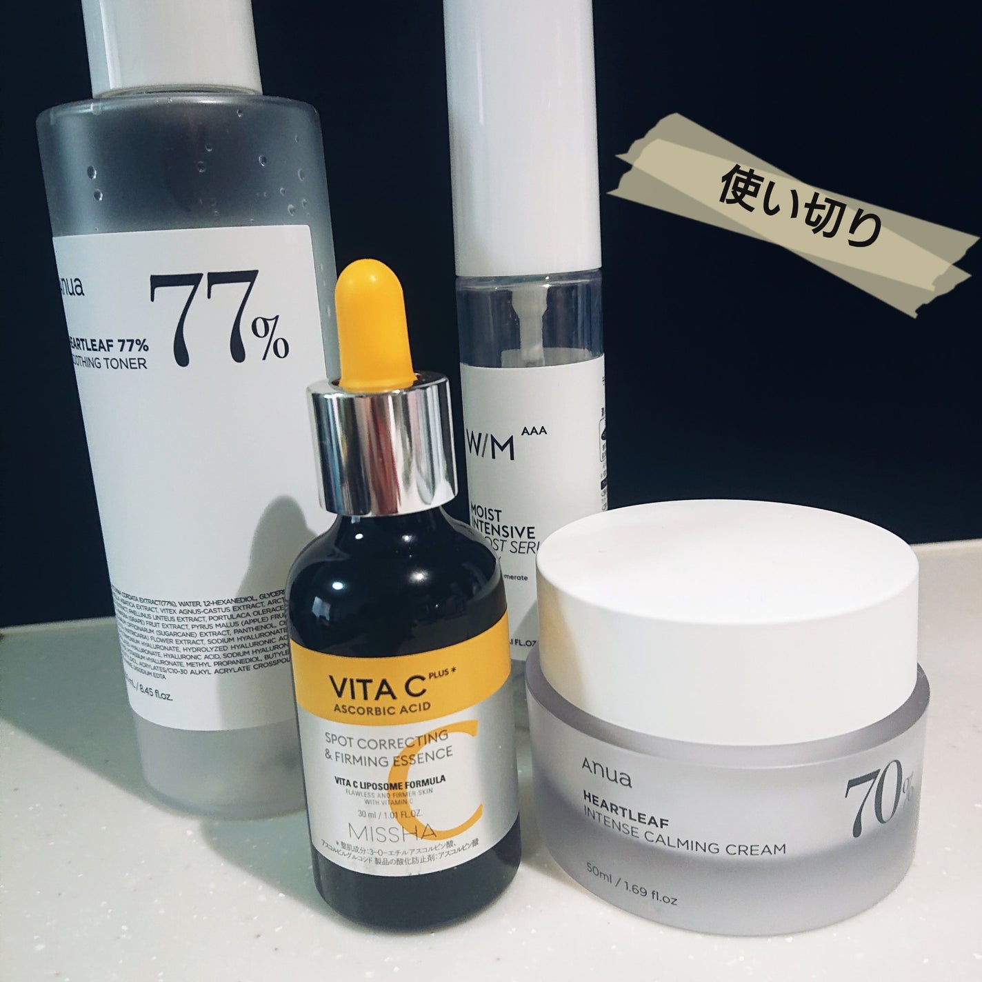 ドクダミ 77 スージングトナー/Anua/化粧水を使ったクチコミ(1枚目)