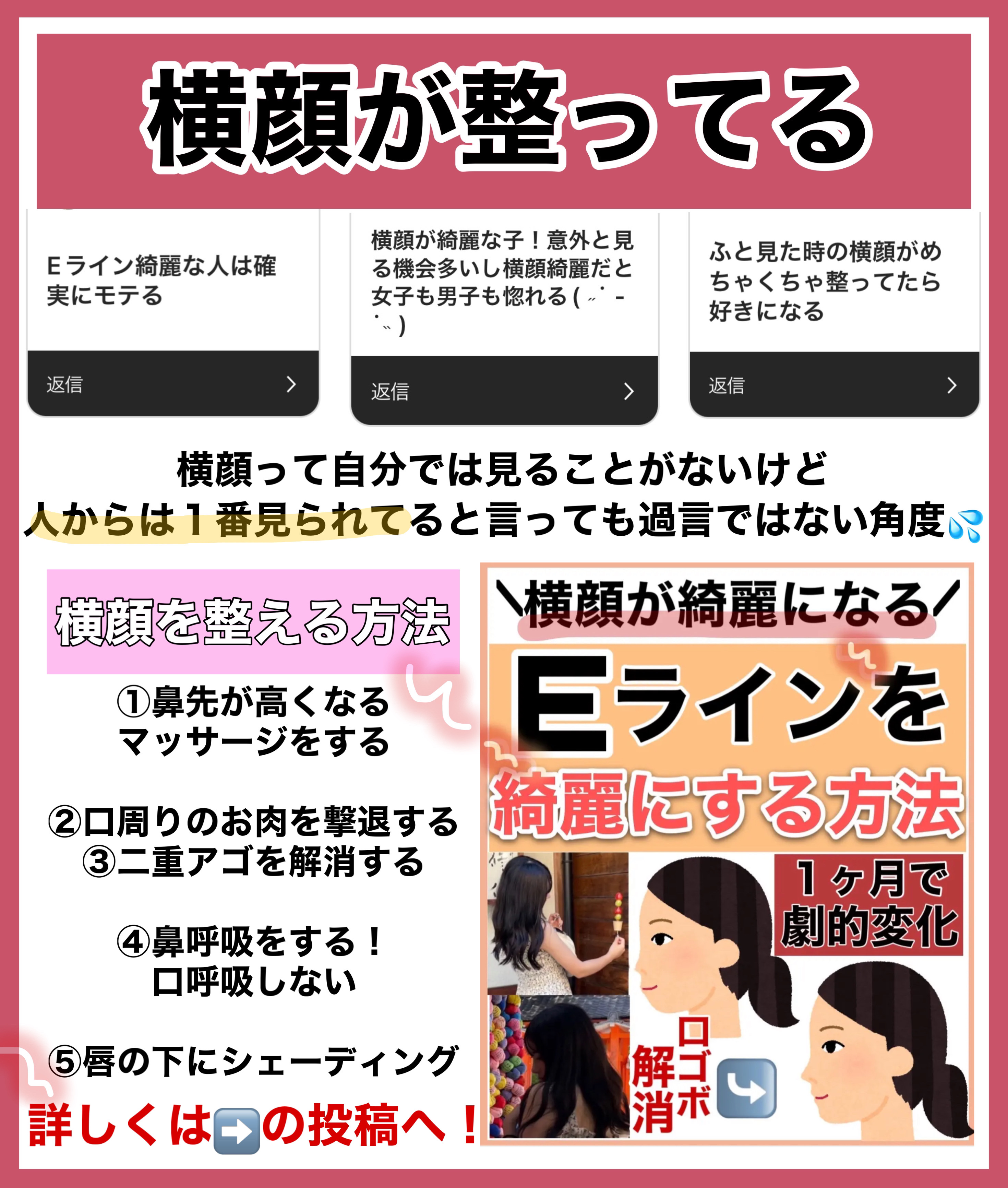 甘皮ケアオイル/無印良品/ネイルオイル・トリートメントを使ったクチコミ（3枚目）