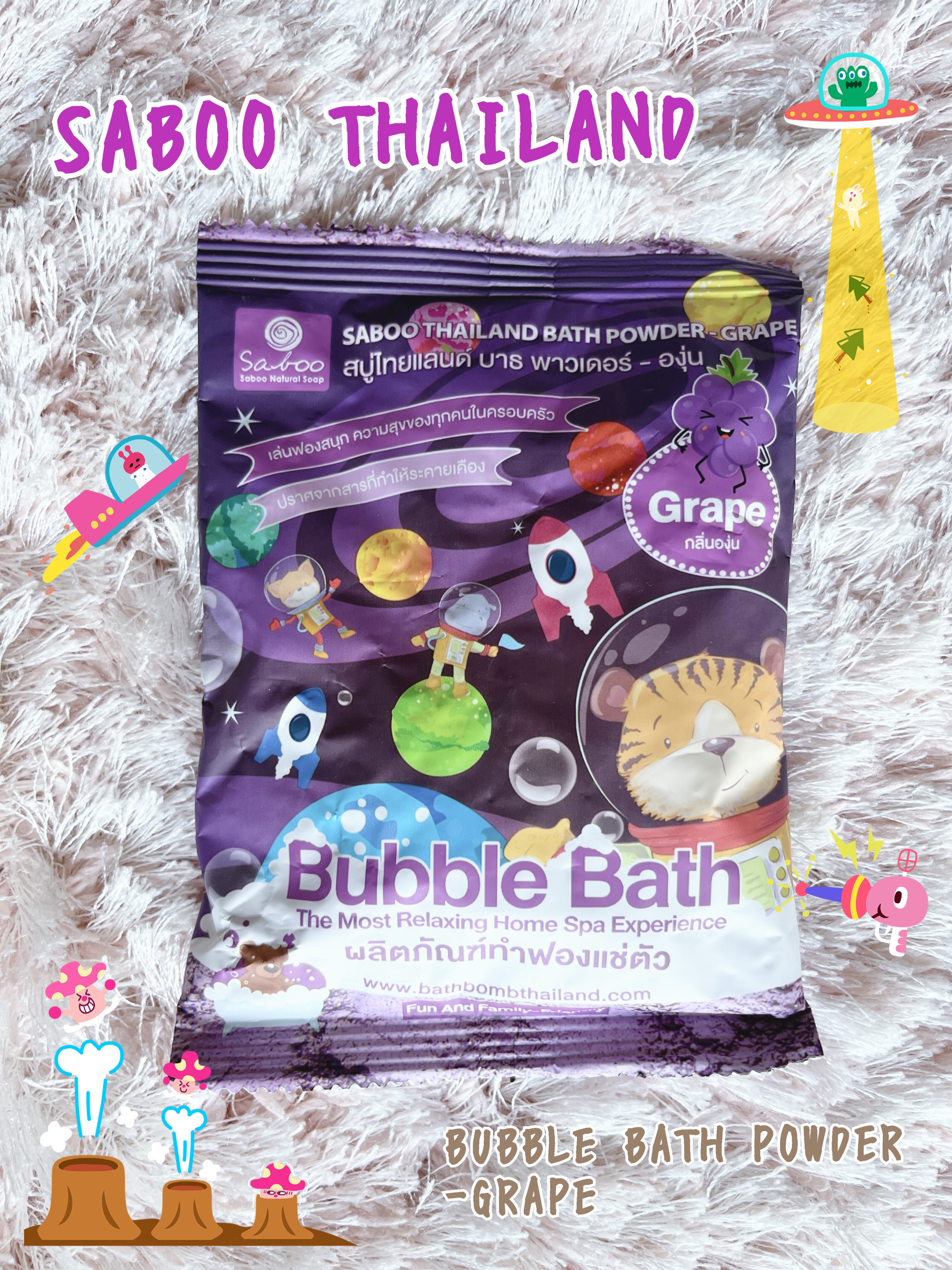 SABOO THAILAND BUBBLE BATH POWDER-GRAPE