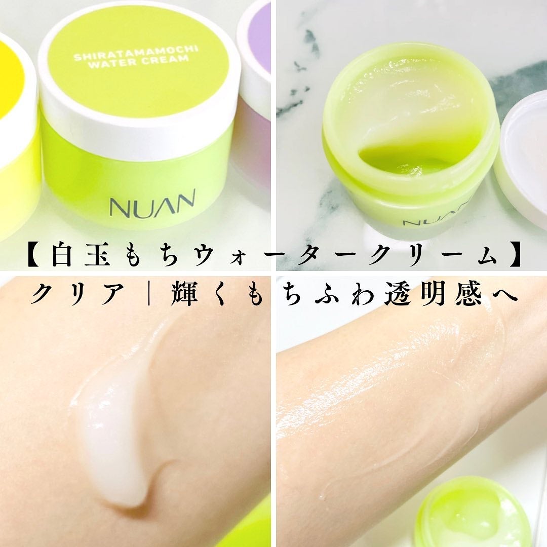 白玉もちウォータークリーム/NUAN/フェイスクリームを使ったクチコミ(3枚目)