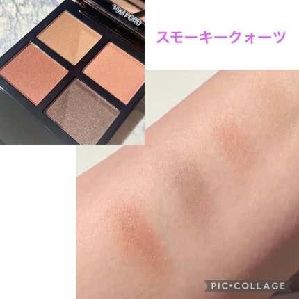 アイ カラー クォード/TOM FORD BEAUTY/アイシャドウパレットを使ったクチコミ(5枚目)