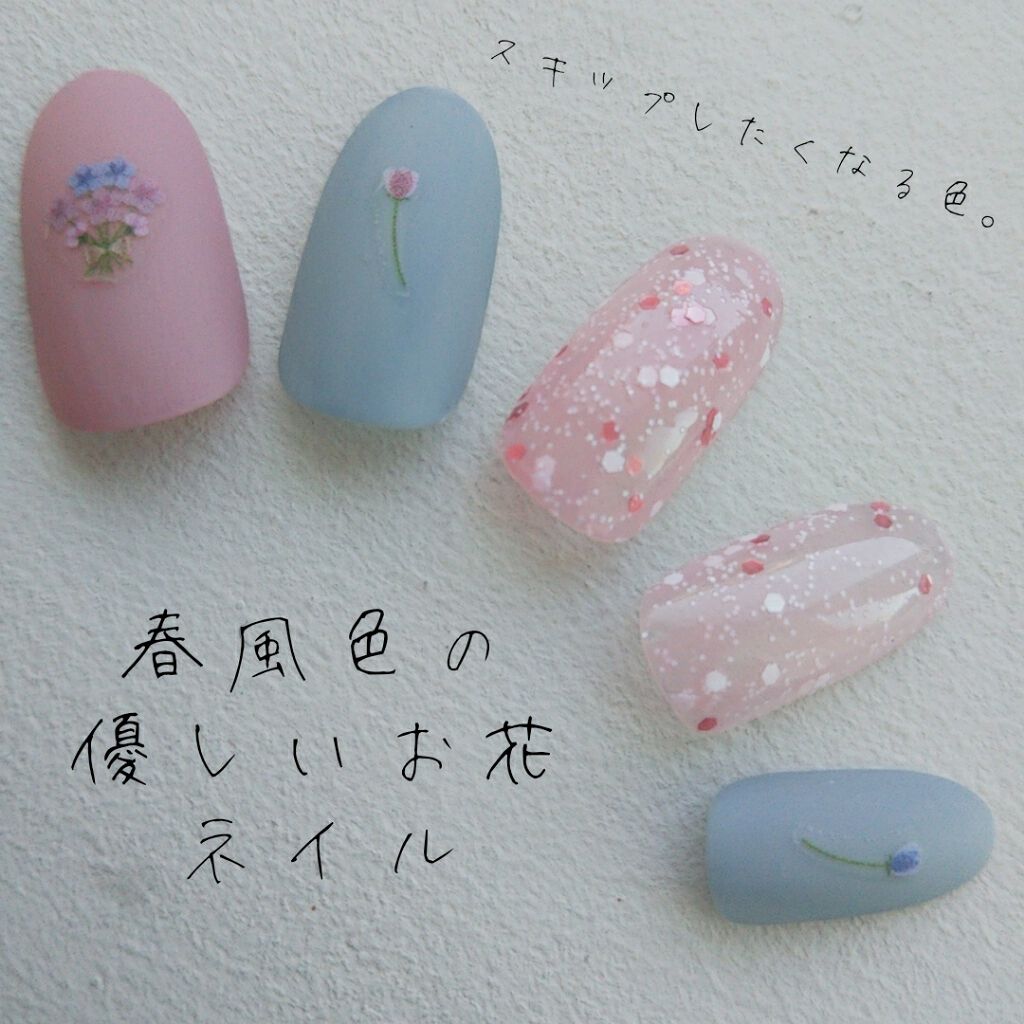 カラフルネイルズ/キャンメイク/マニキュアを使ったクチコミ(1枚目)