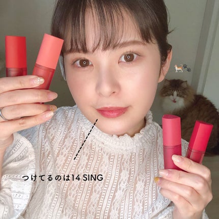 ホリカホリカ ハートクラッシュグローティントエアー/HOLIKA HOLIKA/リップティントを使ったクチコミ(7枚目)