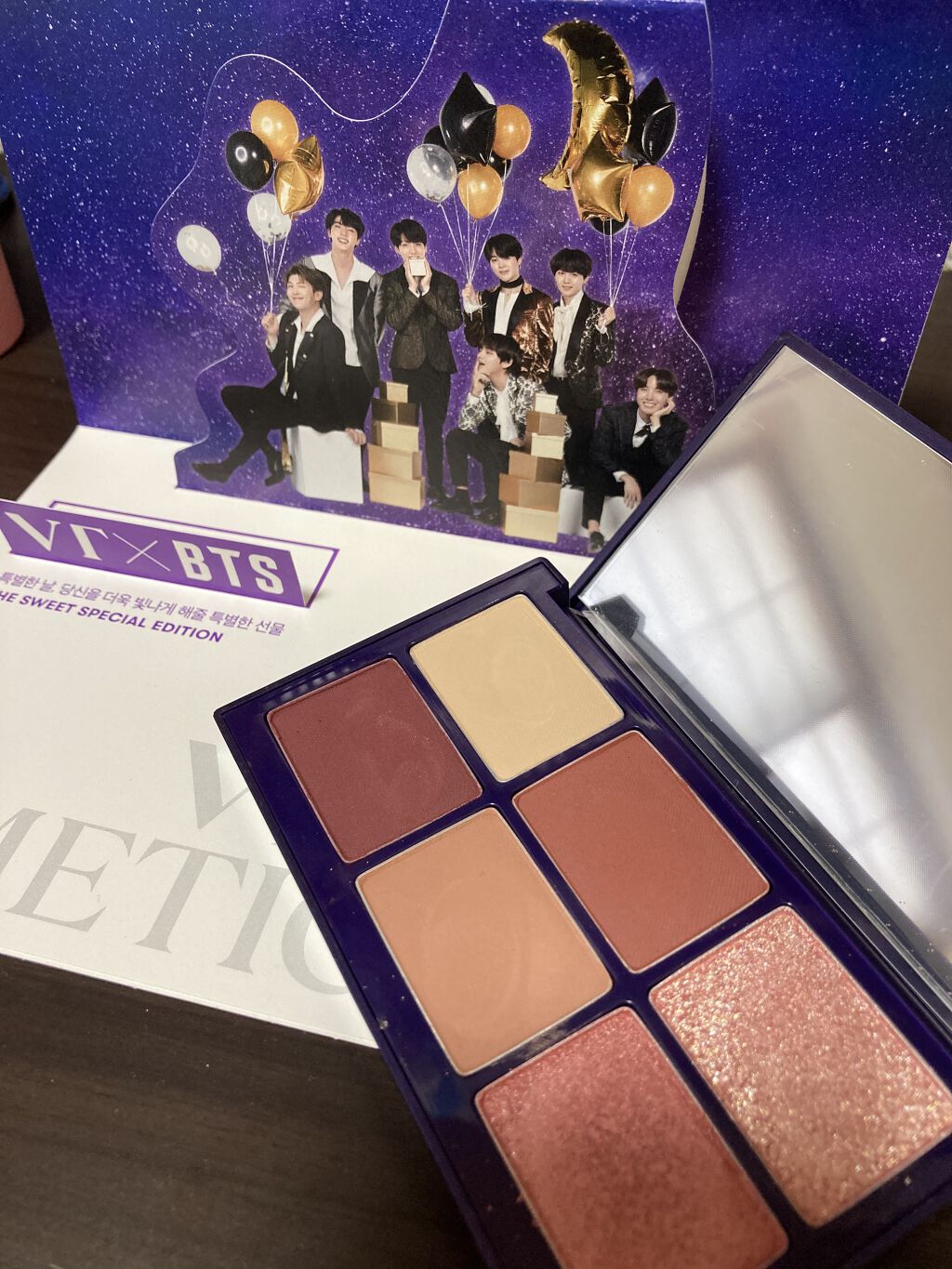 Super Tempting Eye Palette/VT/アイシャドウパレットを使ったクチコミ（1枚目）