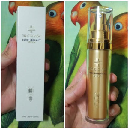 エンリッチメディカリフトセラム/ドクターシーラボⓇ/美容液を使ったクチコミ(1枚目)