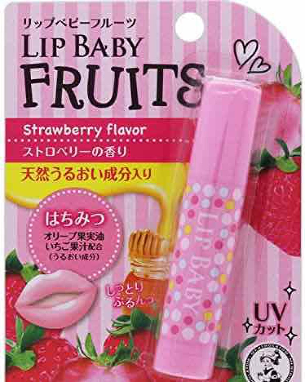 リップベビーフルーツ/メンソレータム/リップクリームを使ったクチコミ（1枚目）