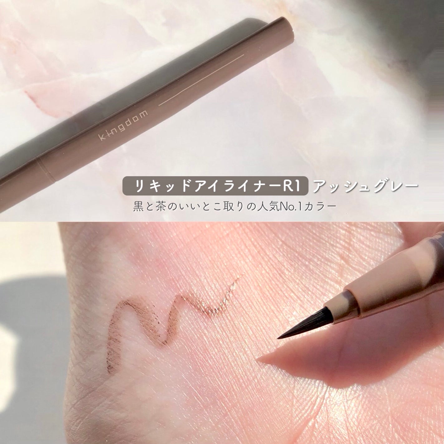 ブラッシュ/NARS/パウダーチークを使ったクチコミ(6枚目)