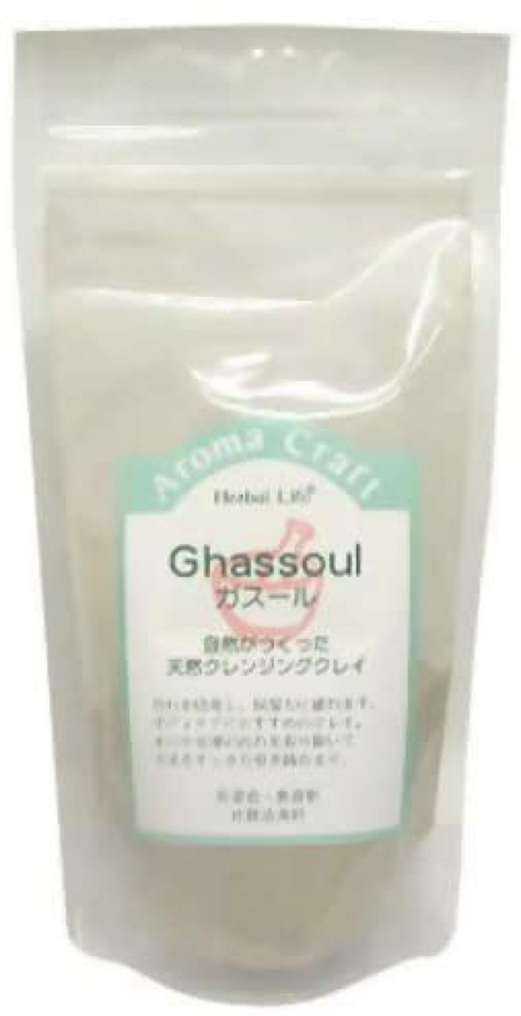 生活の木 ガスール