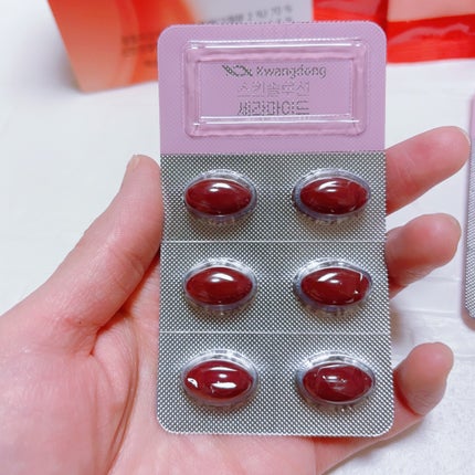 飲むセラミド(スキンソリューションセラミド)/Kwangdong/美容サプリメントを使ったクチコミ(4枚目)