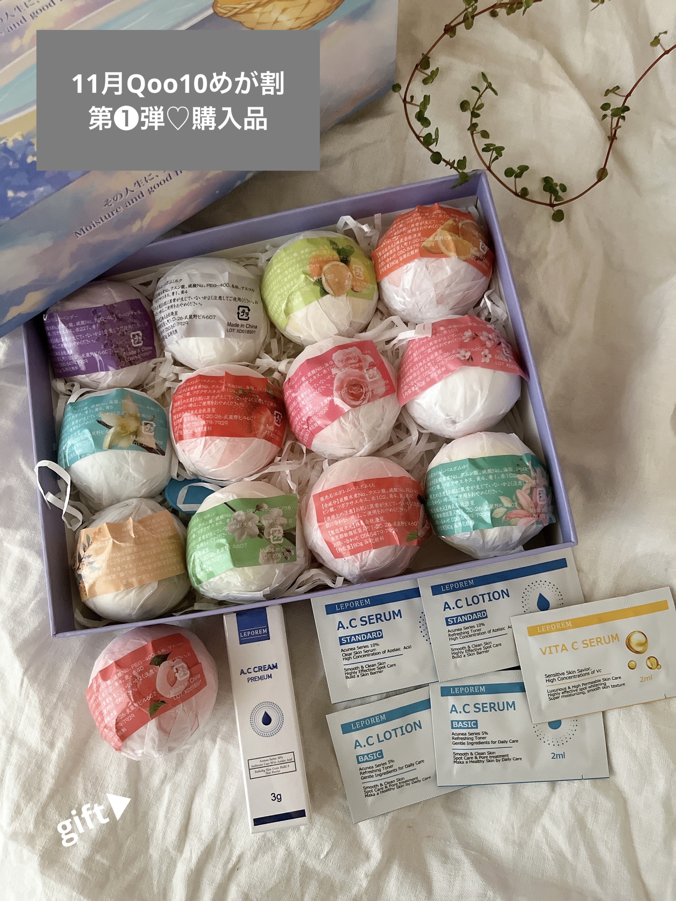 ハニーマスク/I'm from/洗い流すパック・マスクを使ったクチコミ（1枚目）