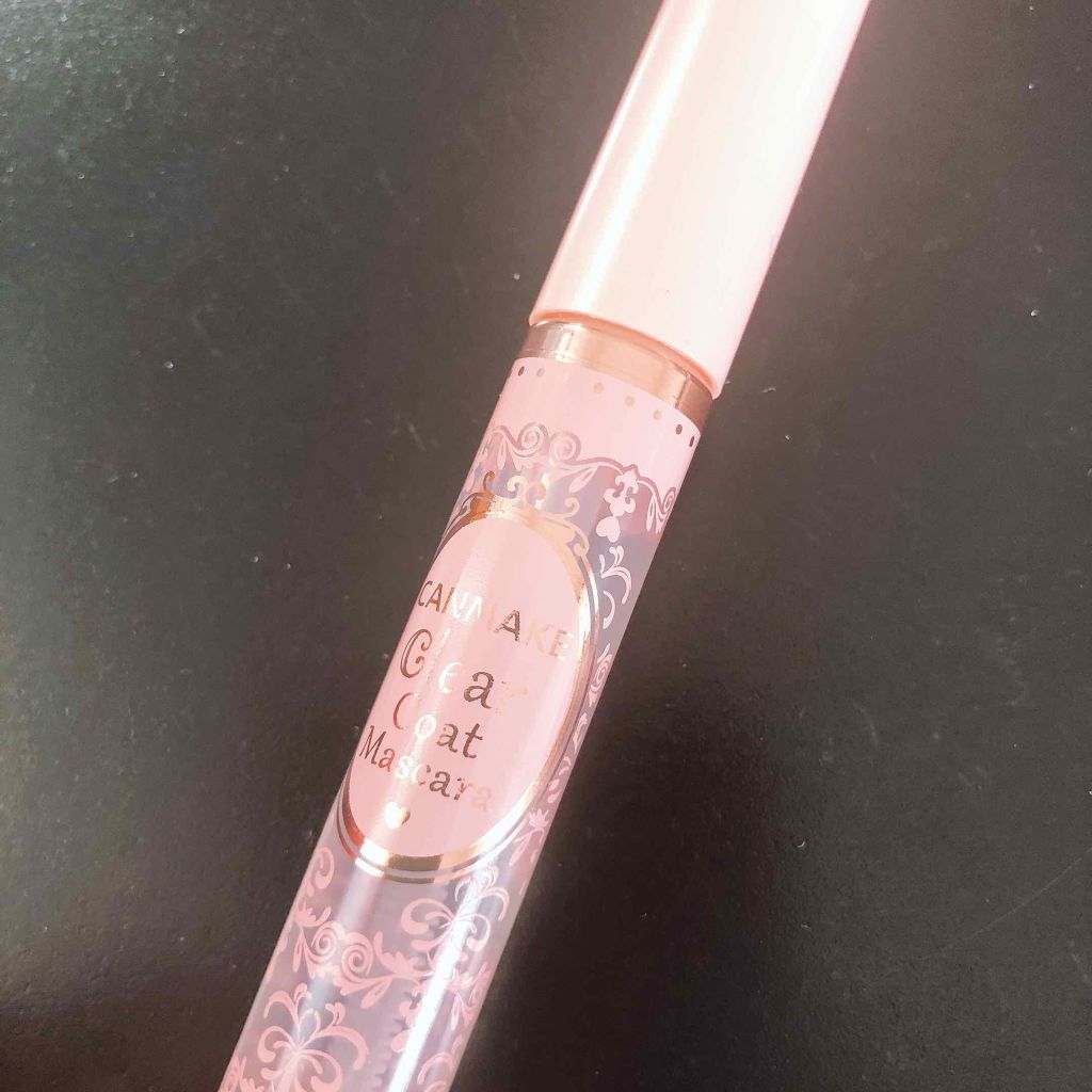 クリアコートマスカラ/キャンメイク/マスカラトップコートを使ったクチコミ(1枚目)