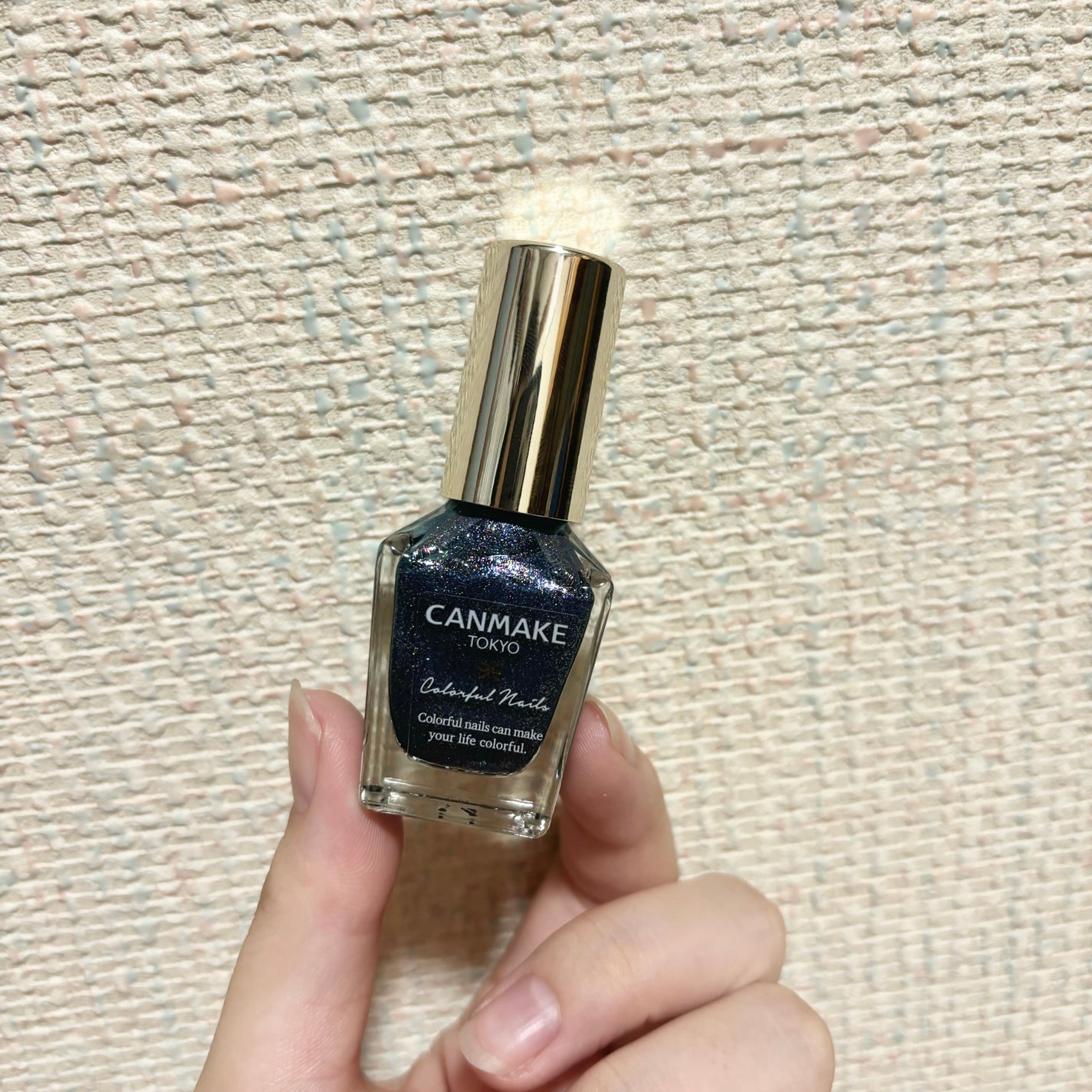 カラフルネイルズ/キャンメイク/マニキュアを使ったクチコミ(2枚目)