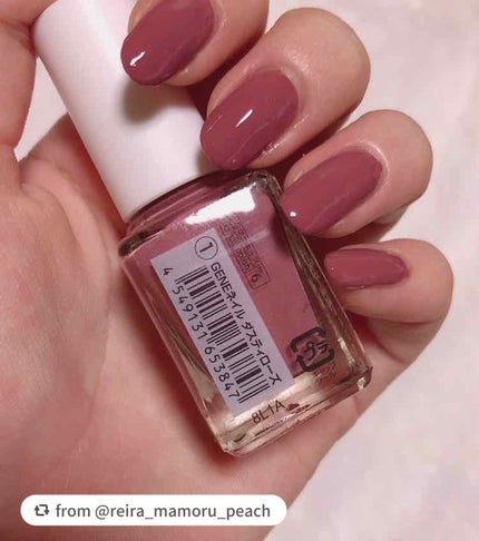 gene TOKYO ネイル/DAISO/マニキュアを使ったクチコミ(4枚目)